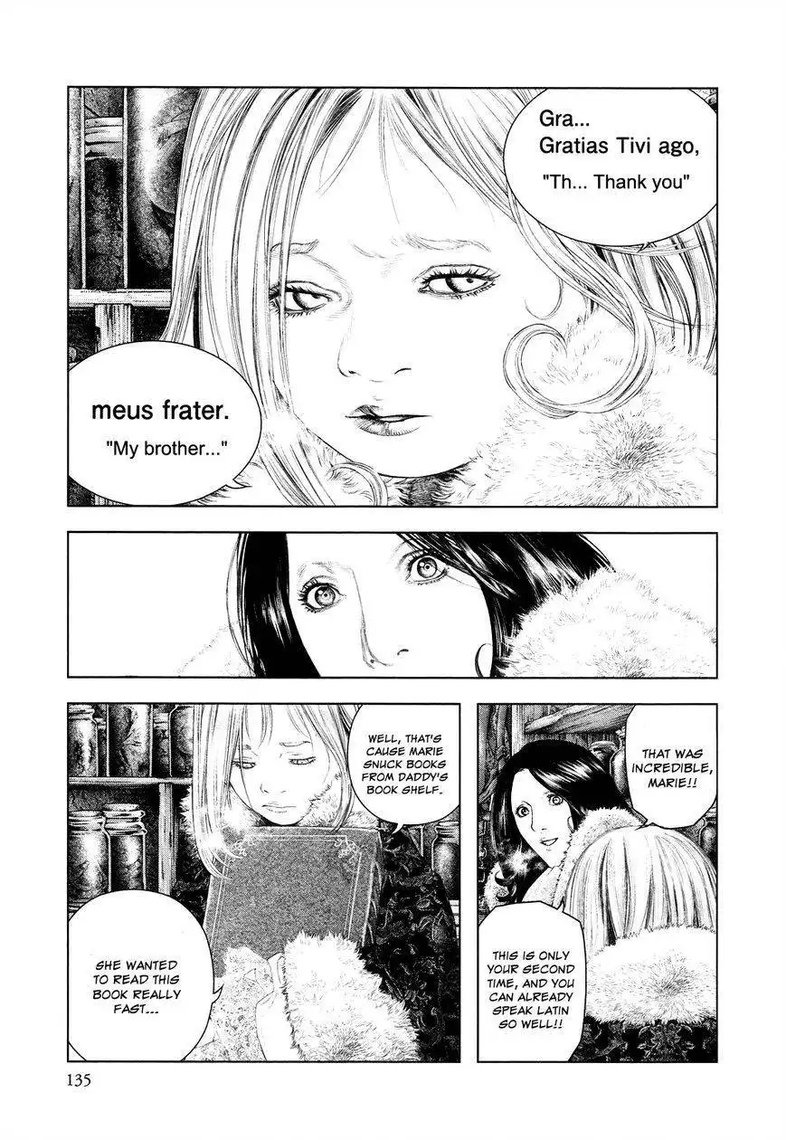 Innocent (SAKAMOTO Shinichi) Chapter 16 3